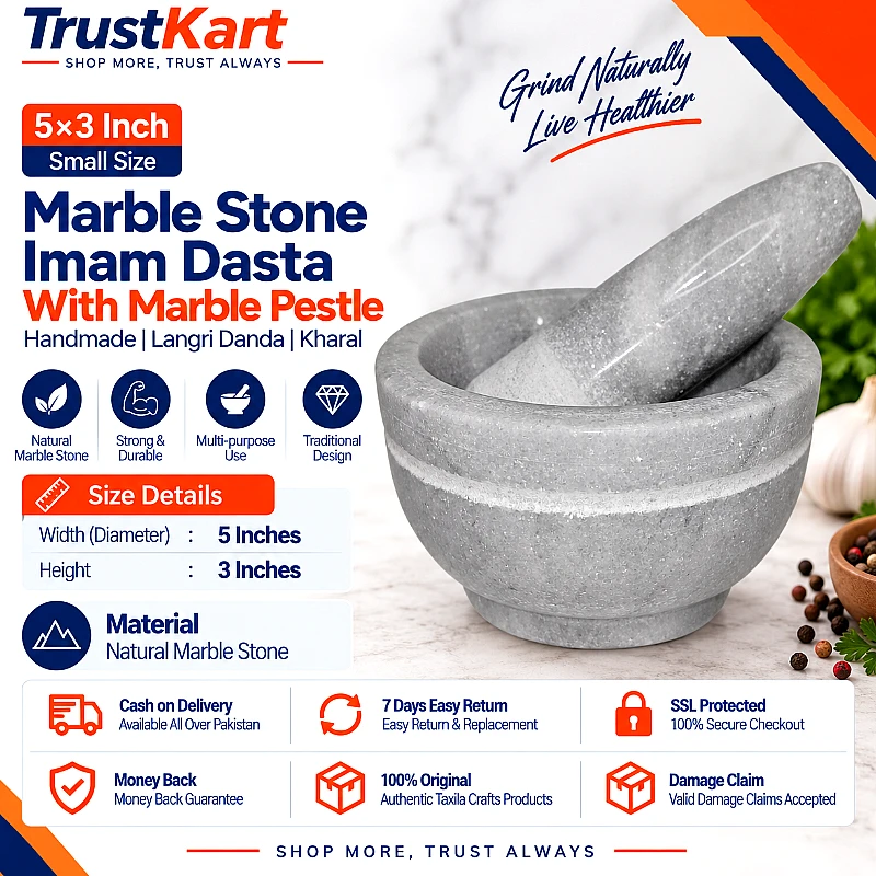 5 × 3 Marble Stone Imam Dasta with Marble Pestle - Product Image
